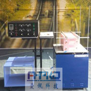 AP-50MTP電磁振動(dòng)試驗(yàn)臺(tái)|AP-50MTP三軸(X.Y.Z)一體機(jī)